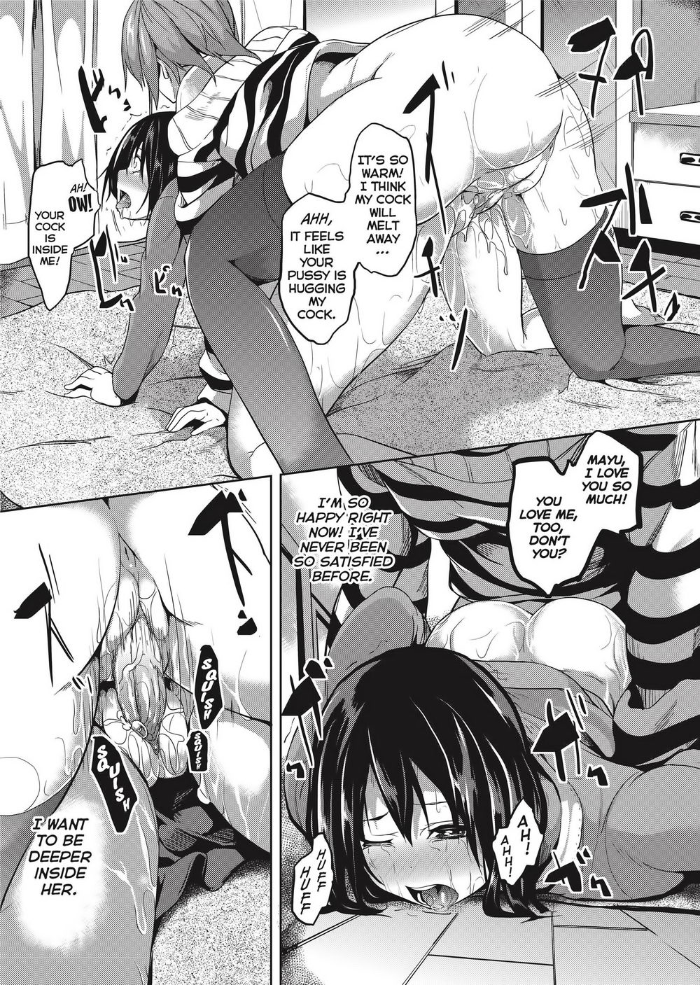 Deep Stalker -Sono Kawa de Bishoujo ni Naru- page 122