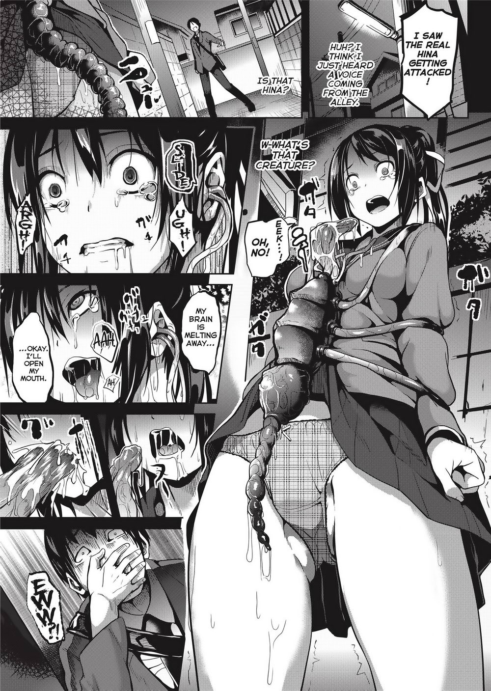 Deep Stalker -Sono Kawa de Bishoujo ni Naru- page 128