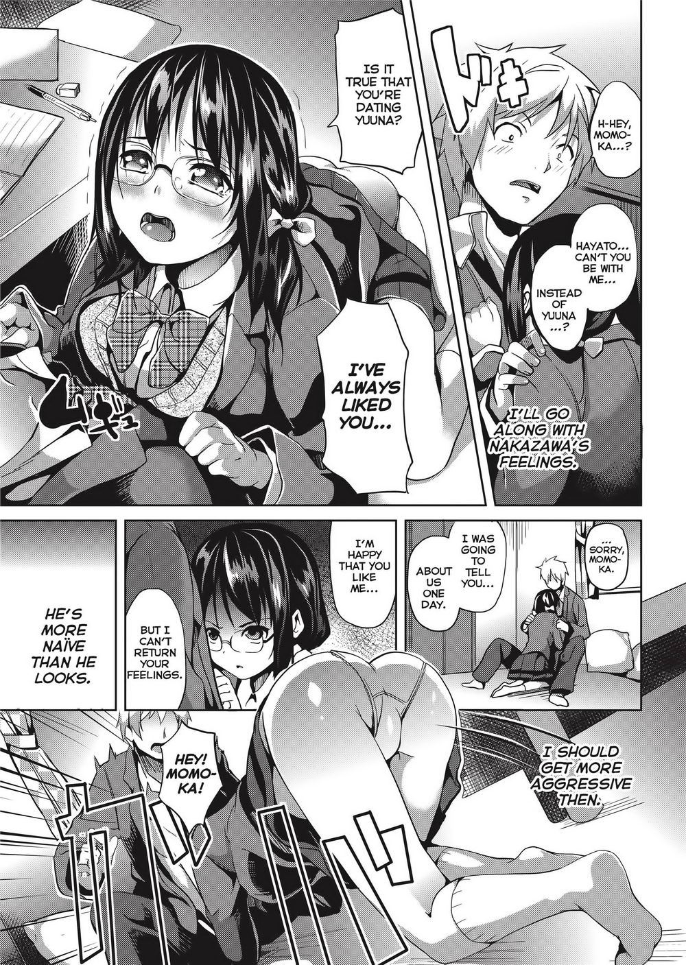 Deep Stalker -Sono Kawa de Bishoujo ni Naru- page 14