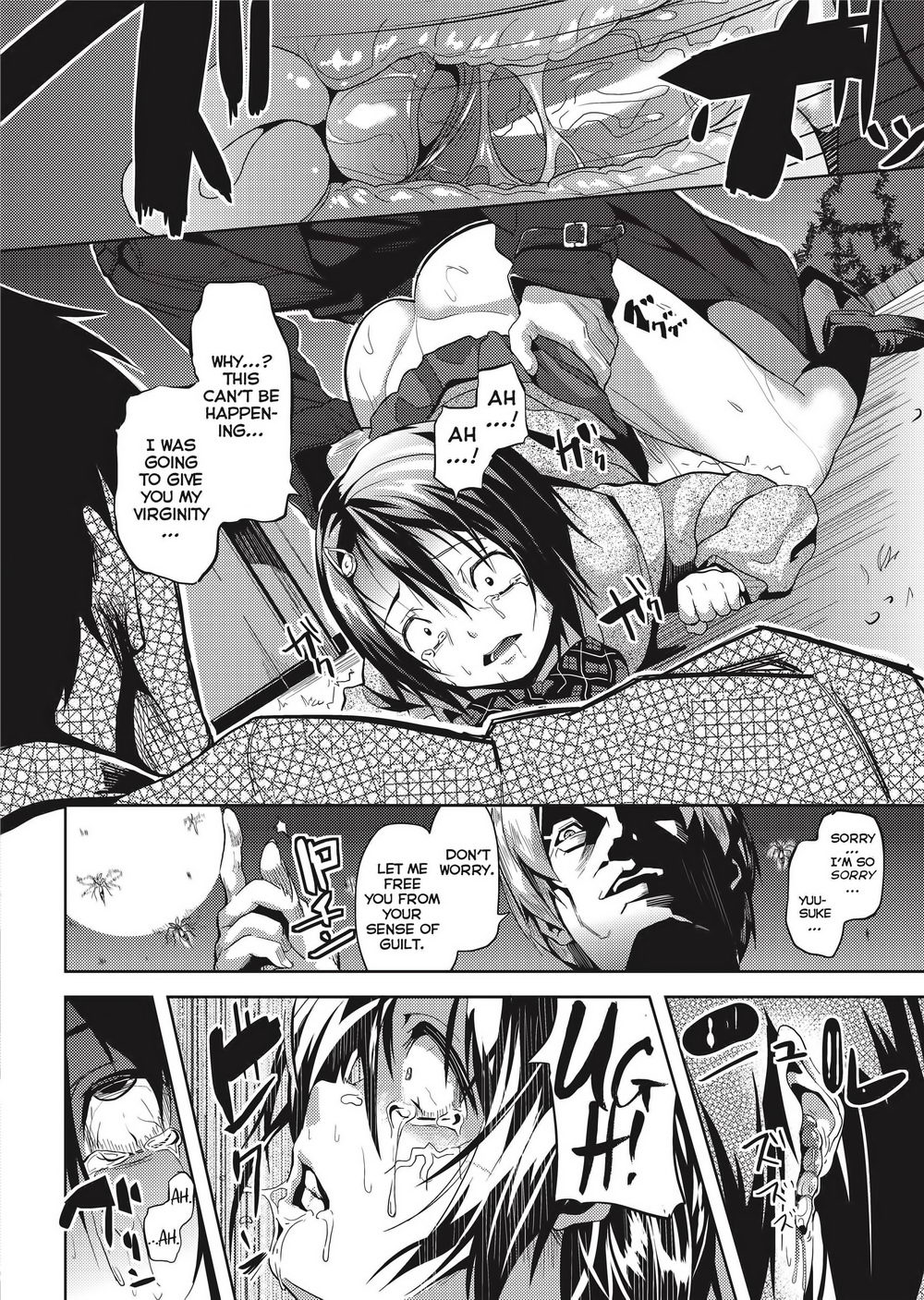 Deep Stalker -Sono Kawa de Bishoujo ni Naru- page 149