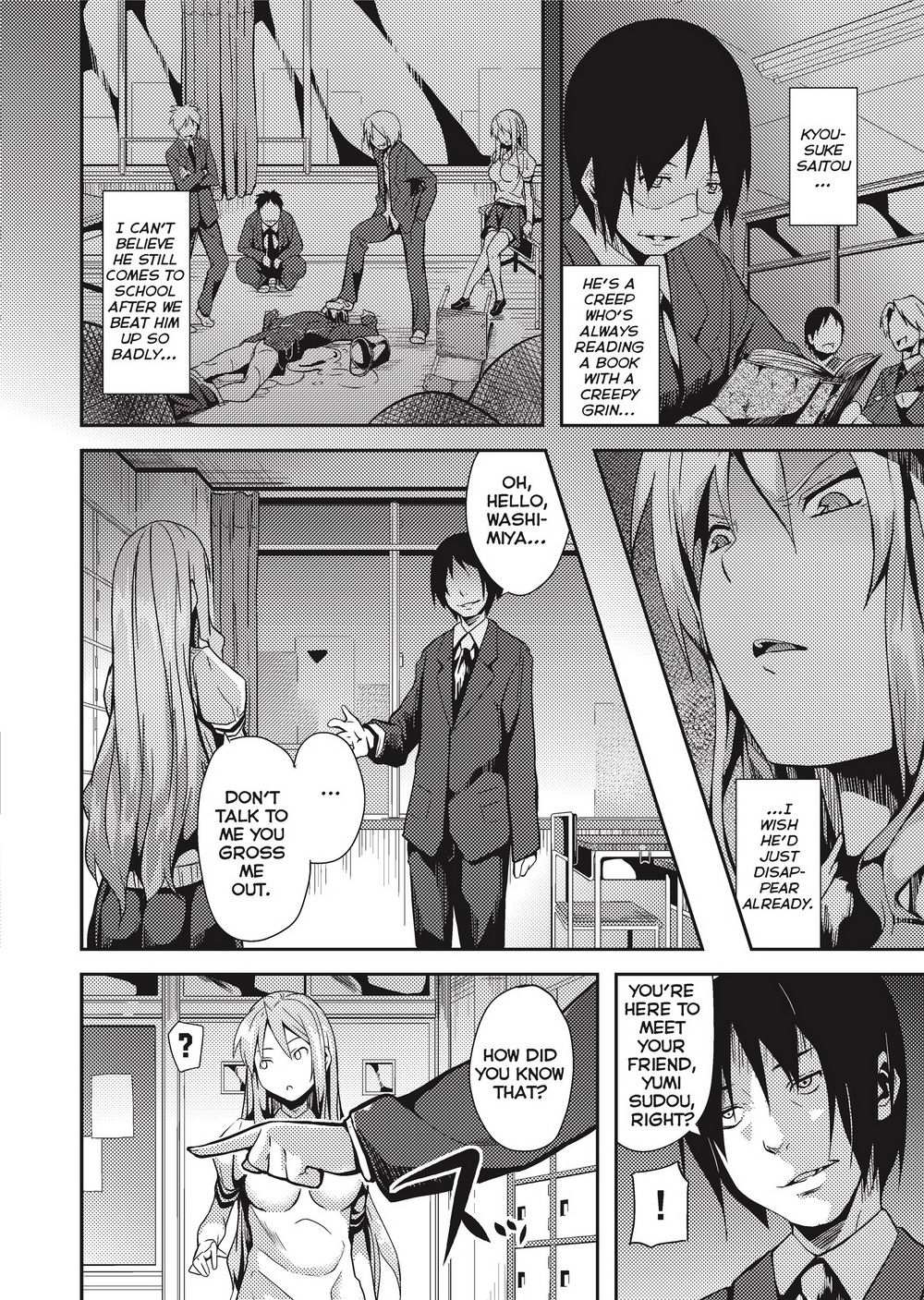 Deep Stalker -Sono Kawa de Bishoujo ni Naru- page 159