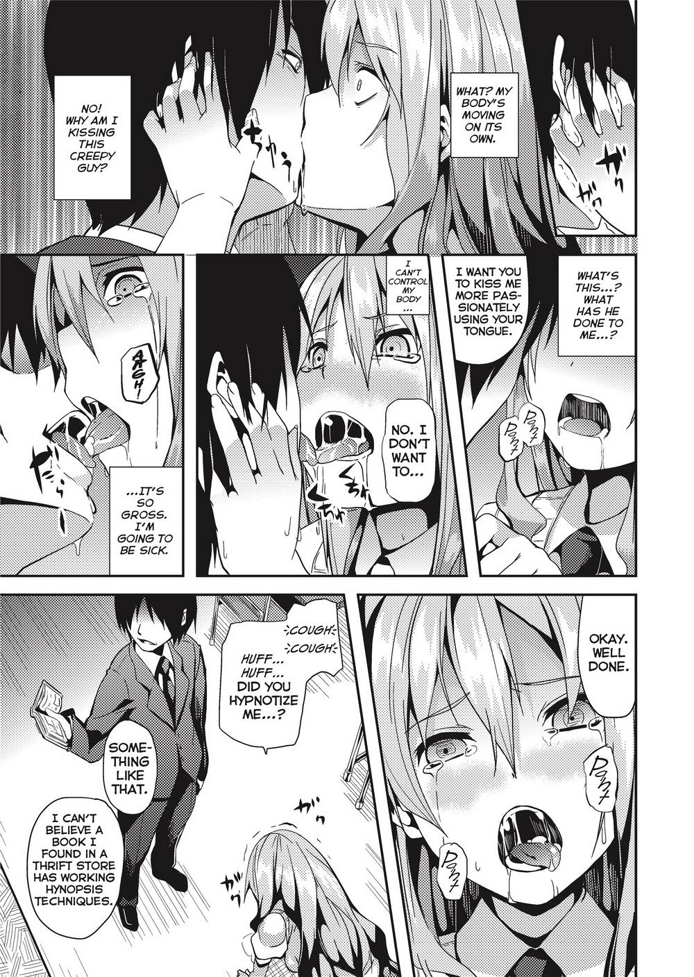 Deep Stalker -Sono Kawa de Bishoujo ni Naru- page 162