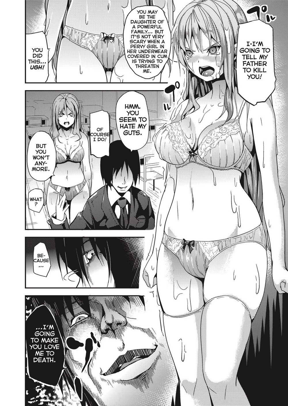 Deep Stalker -Sono Kawa de Bishoujo ni Naru- page 167