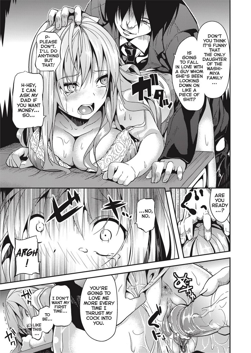 Deep Stalker -Sono Kawa de Bishoujo ni Naru- page 168