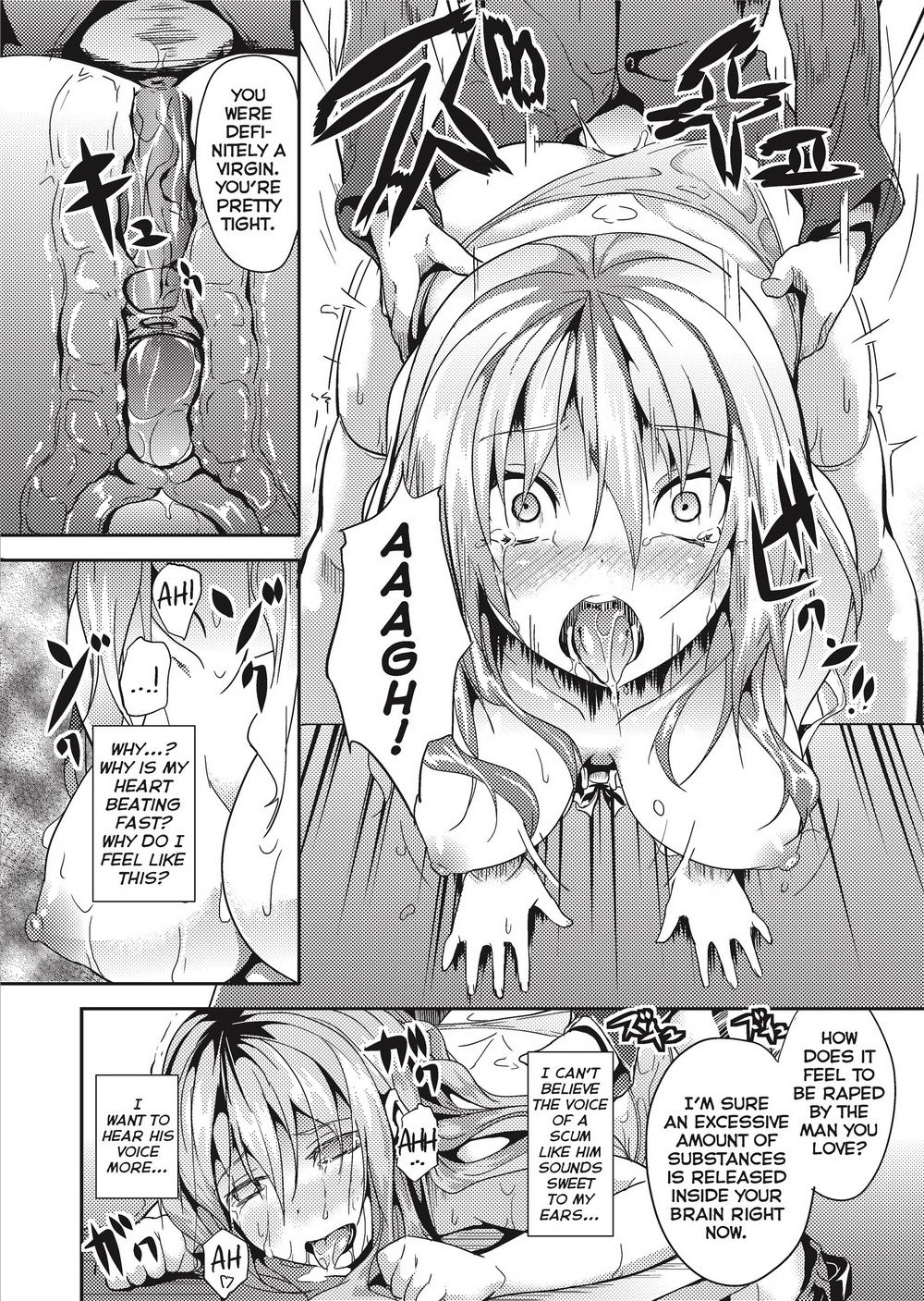 Deep Stalker -Sono Kawa de Bishoujo ni Naru- page 169
