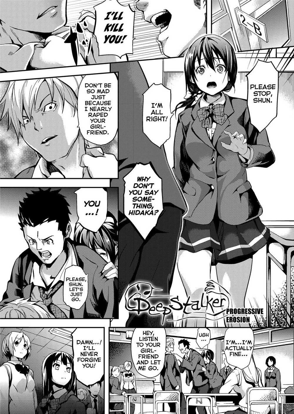 Deep Stalker -Sono Kawa de Bishoujo ni Naru- page 174