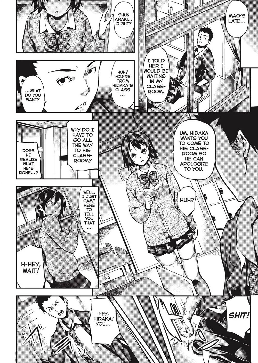 Deep Stalker -Sono Kawa de Bishoujo ni Naru- page 175