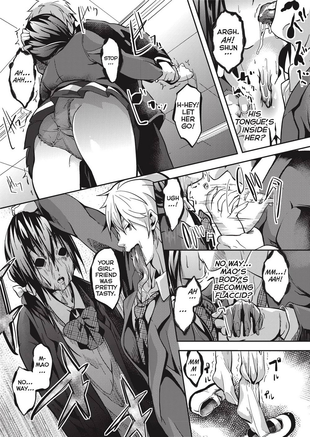 Deep Stalker -Sono Kawa de Bishoujo ni Naru- page 178
