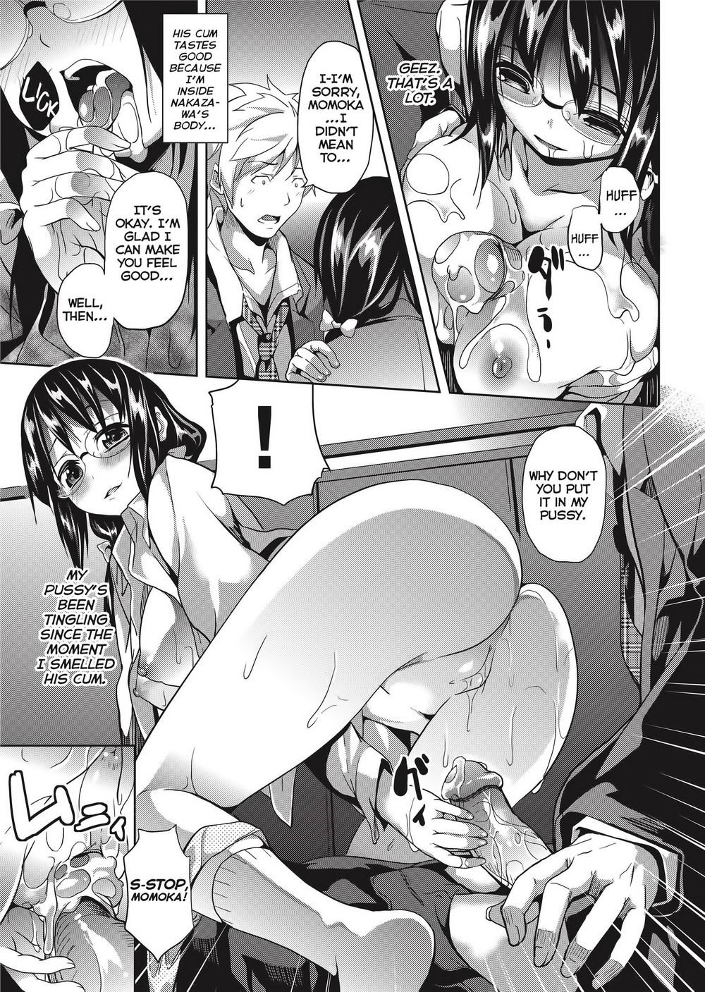 Deep Stalker -Sono Kawa de Bishoujo ni Naru- page 18