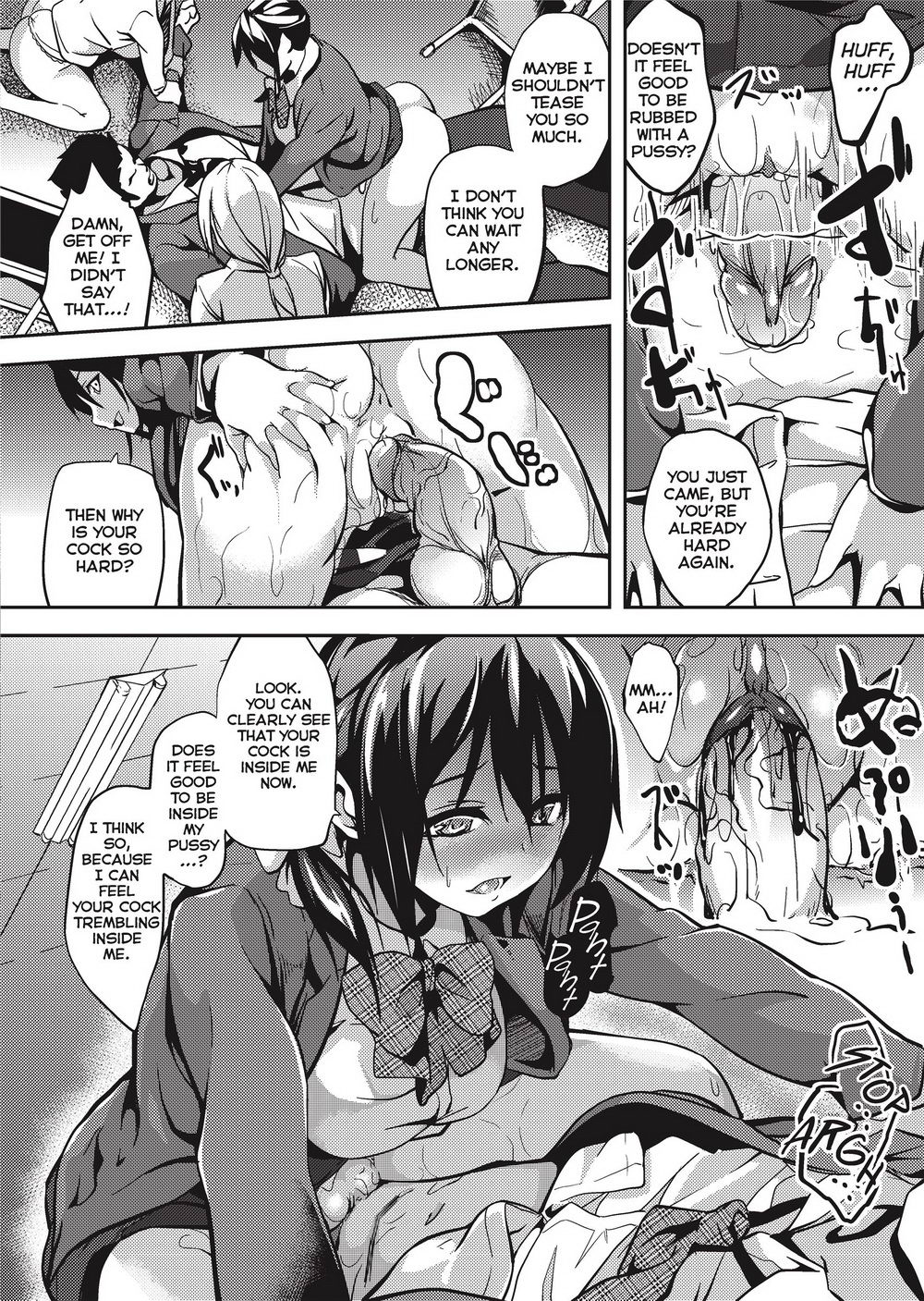 Deep Stalker -Sono Kawa de Bishoujo ni Naru- page 185