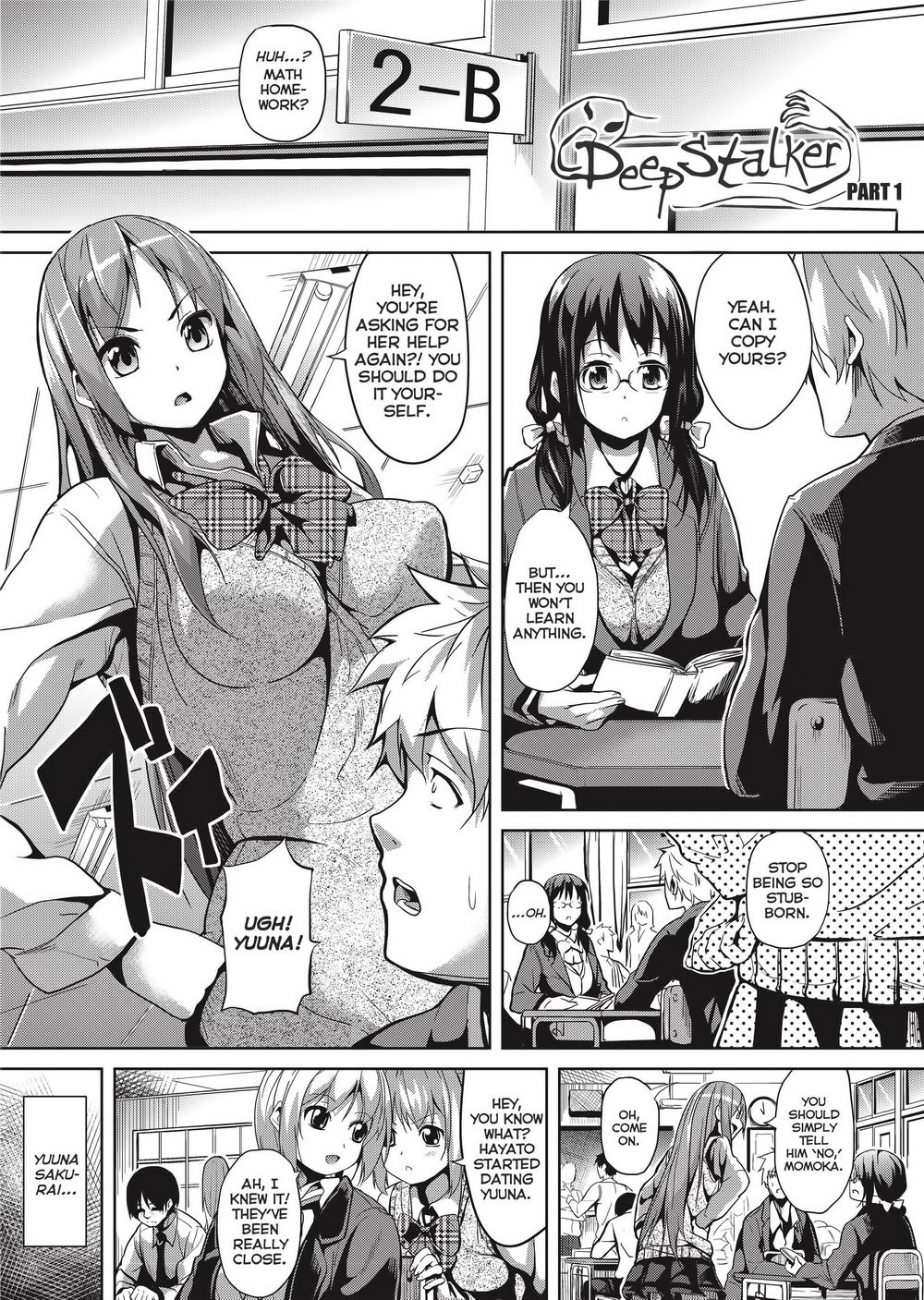 Deep Stalker -Sono Kawa de Bishoujo ni Naru- page 4