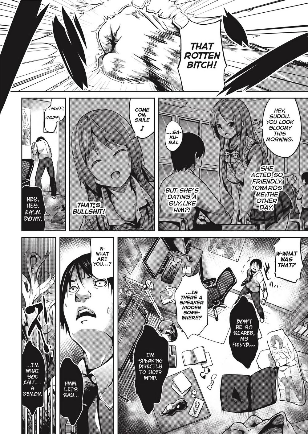 Deep Stalker -Sono Kawa de Bishoujo ni Naru- page 5
