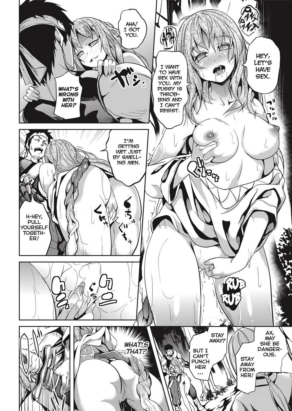 Deep Stalker -Sono Kawa de Bishoujo ni Naru- page 57