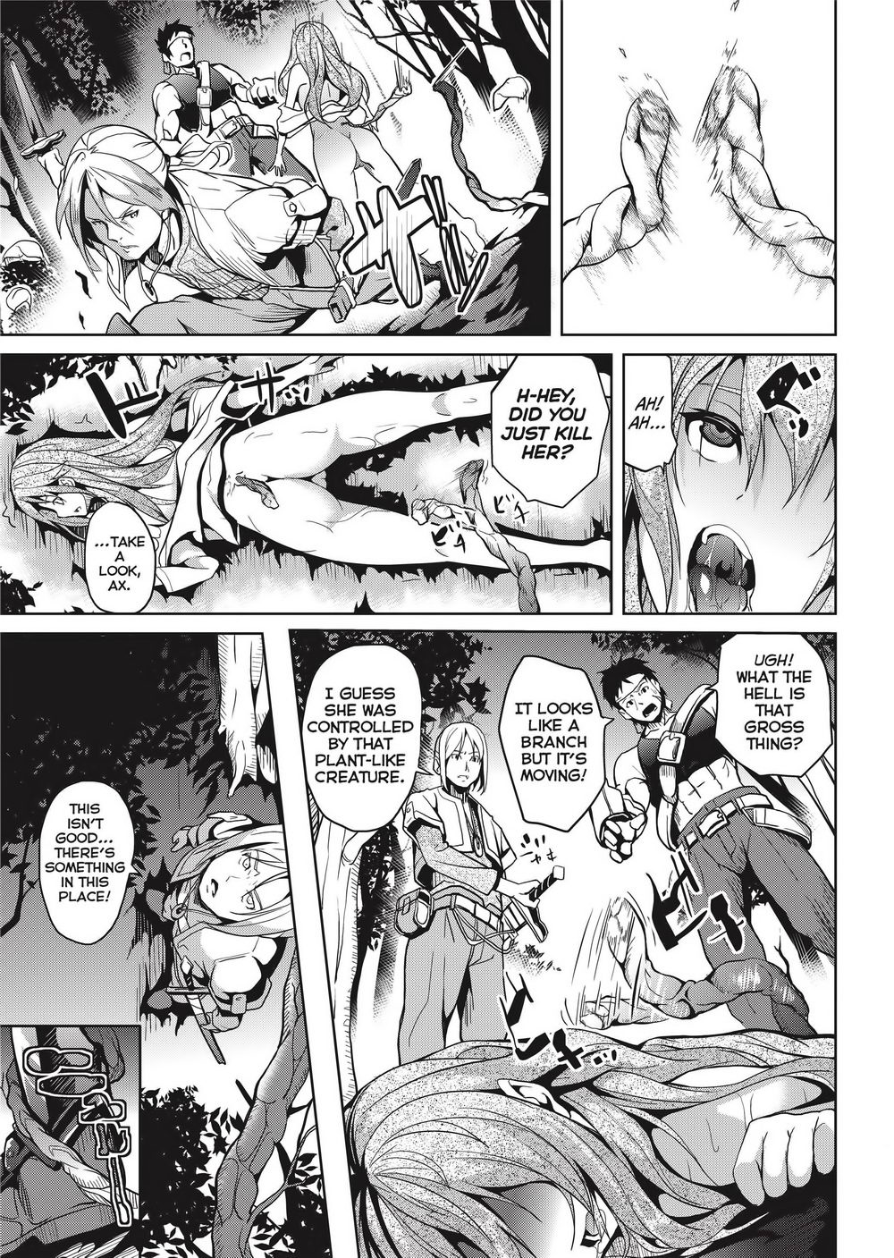 Deep Stalker -Sono Kawa de Bishoujo ni Naru- page 58