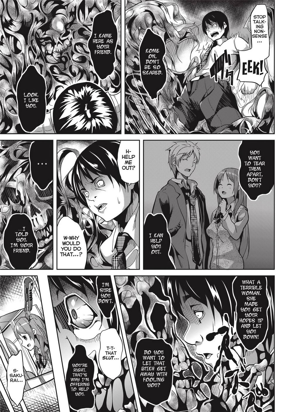 Deep Stalker -Sono Kawa de Bishoujo ni Naru- page 6
