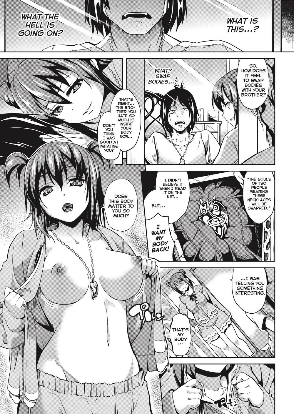 Deep Stalker -Sono Kawa de Bishoujo ni Naru- page 76