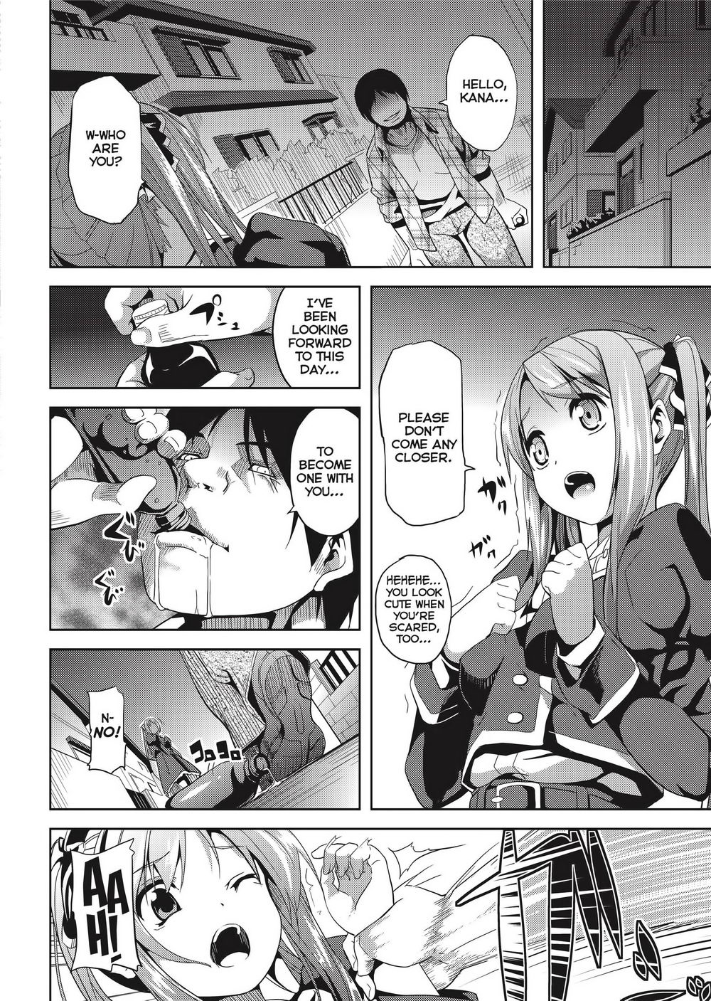 Deep Stalker -Sono Kawa de Bishoujo ni Naru- page 87