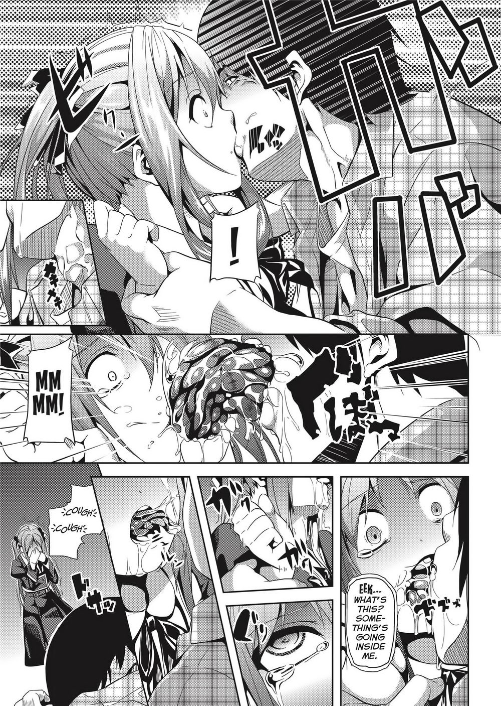 Deep Stalker -Sono Kawa de Bishoujo ni Naru- page 88