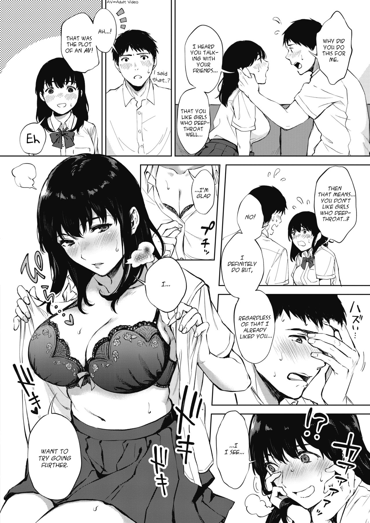 Deepthroat Advice page 15