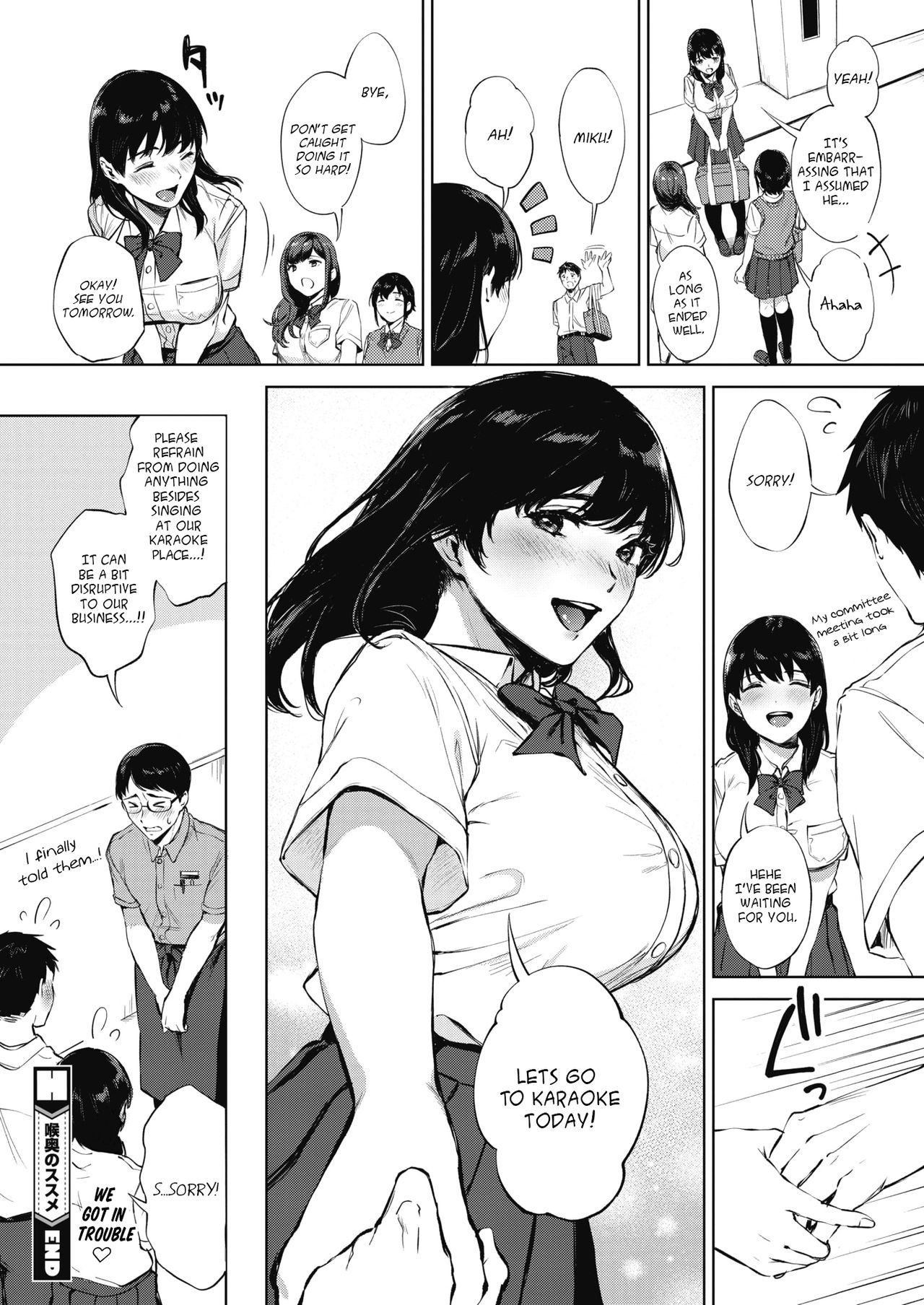 Deepthroat Advice page 27