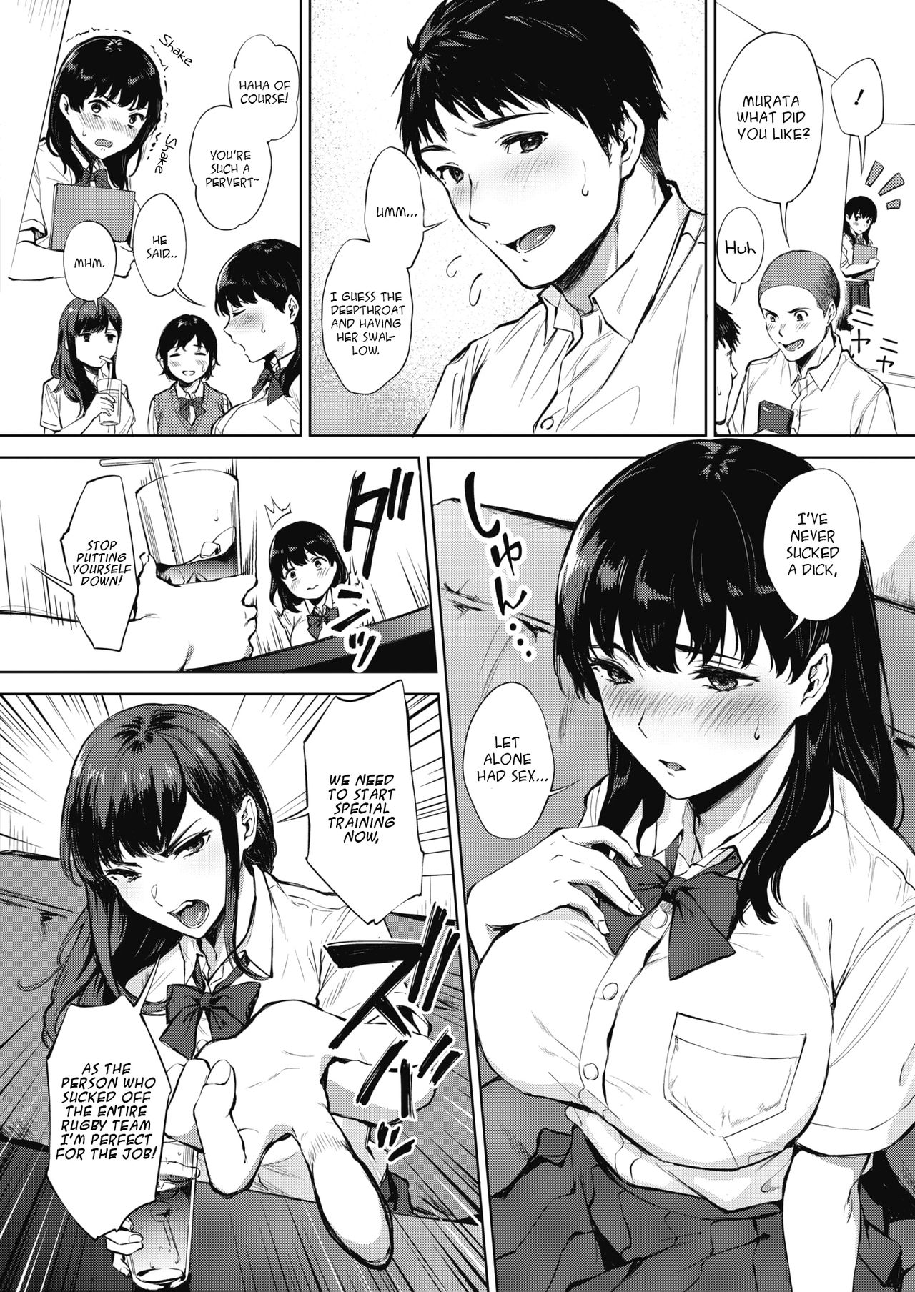 Deepthroat Advice page 3