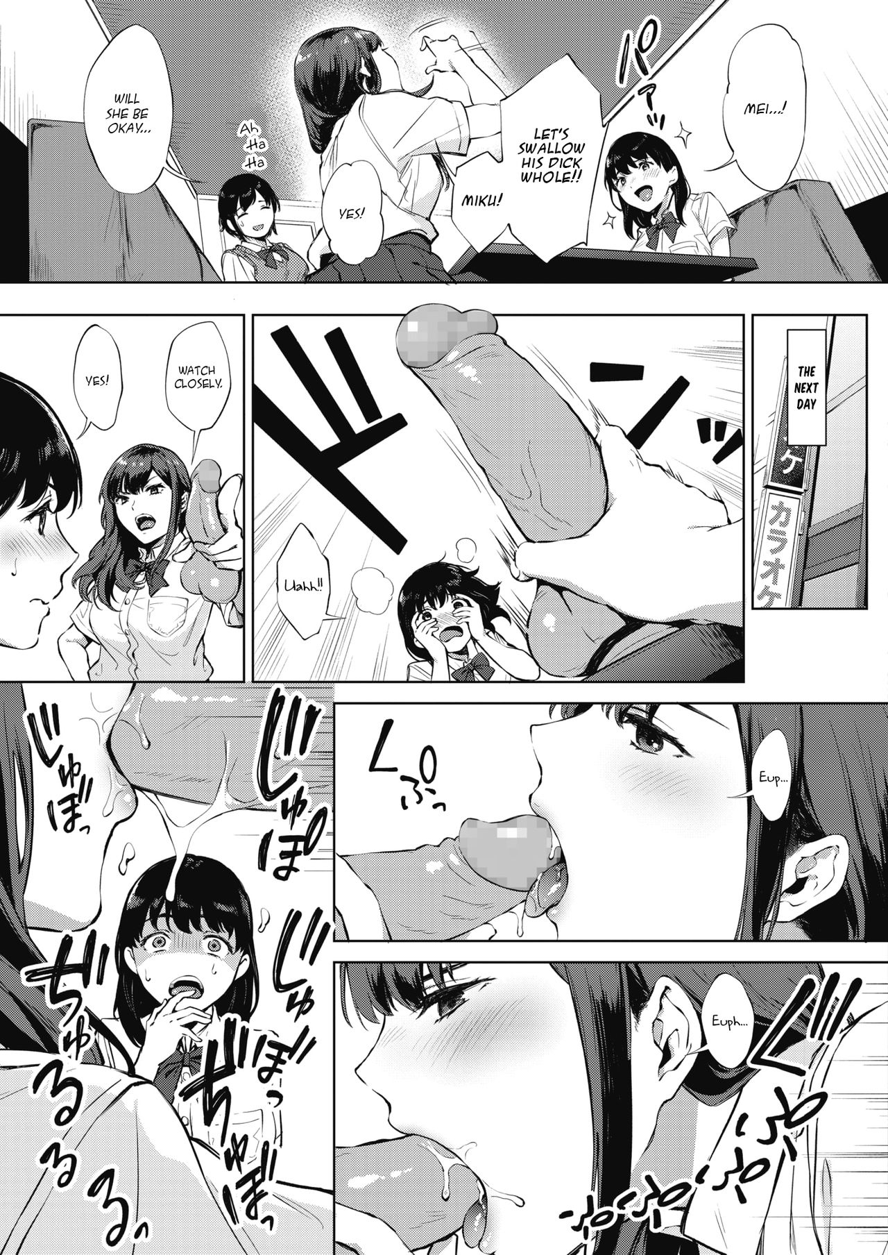 Deepthroat Advice page 4