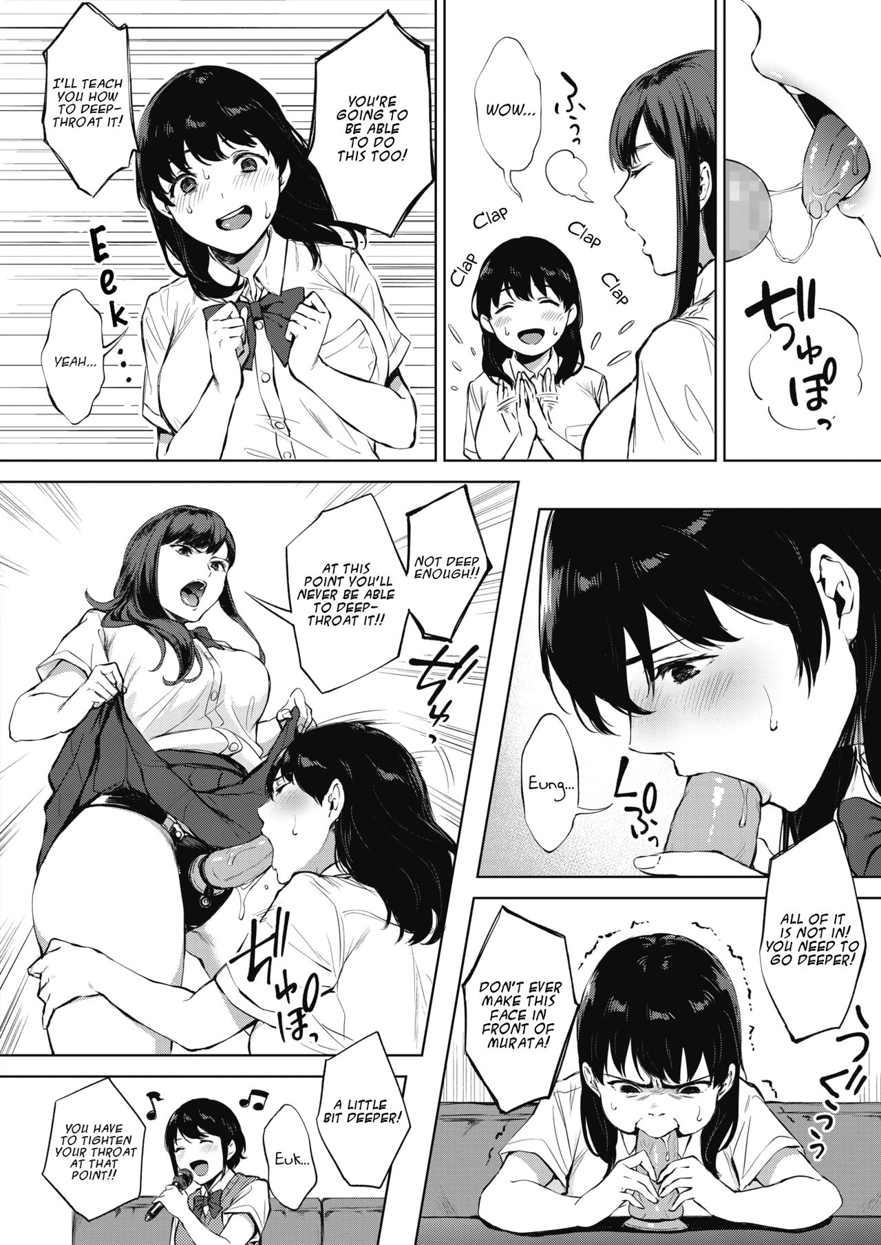 Deepthroat Advice page 5
