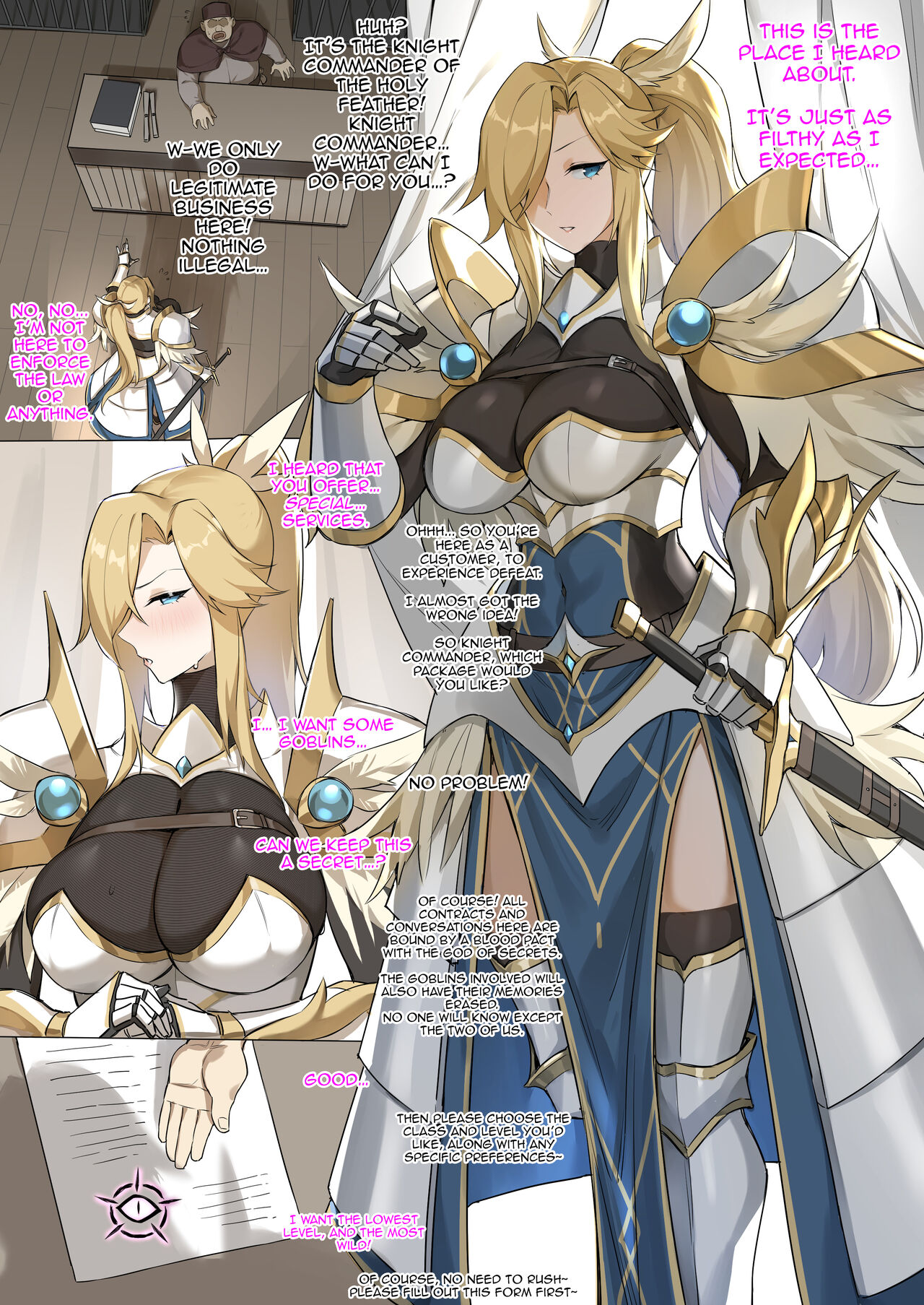 Defeat Experience Hall page 2