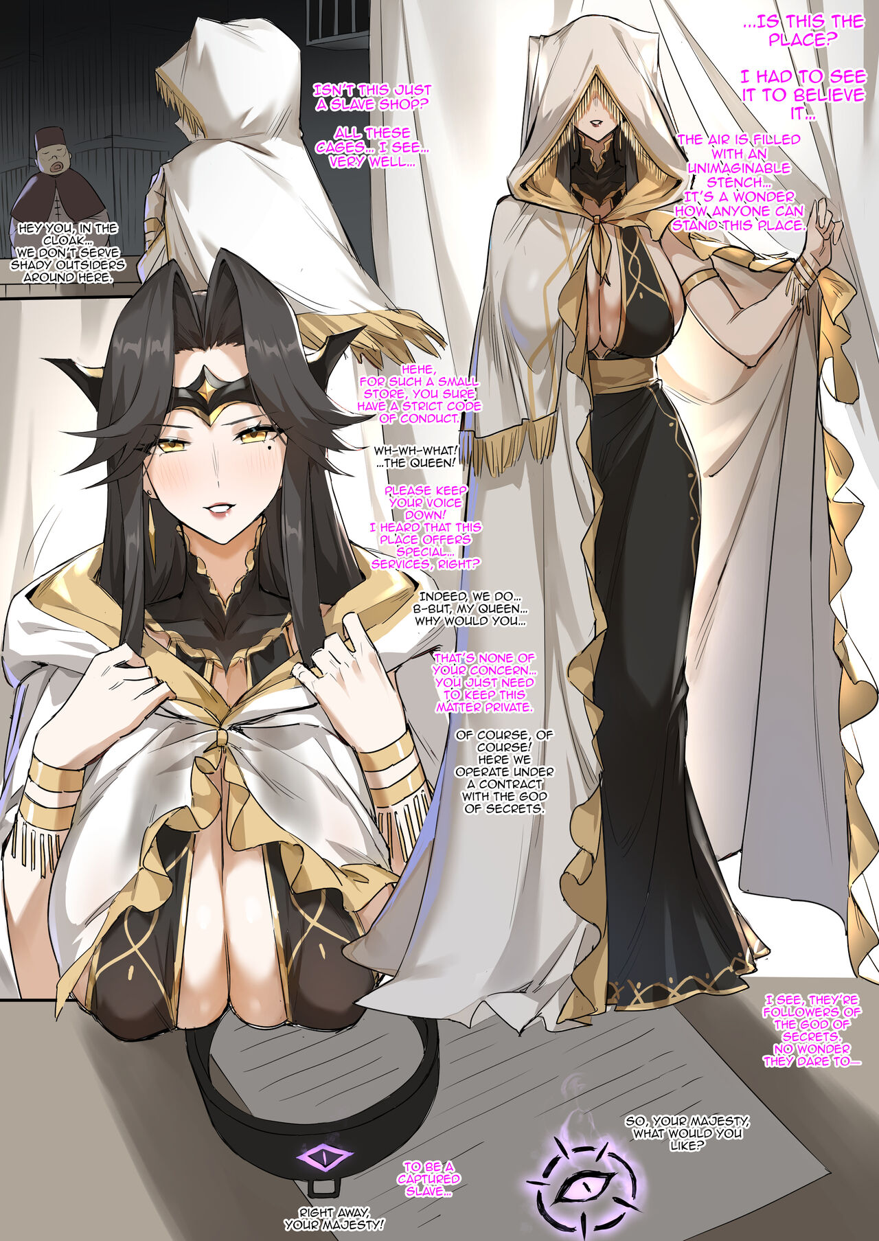 Defeat Experience Hall page 10