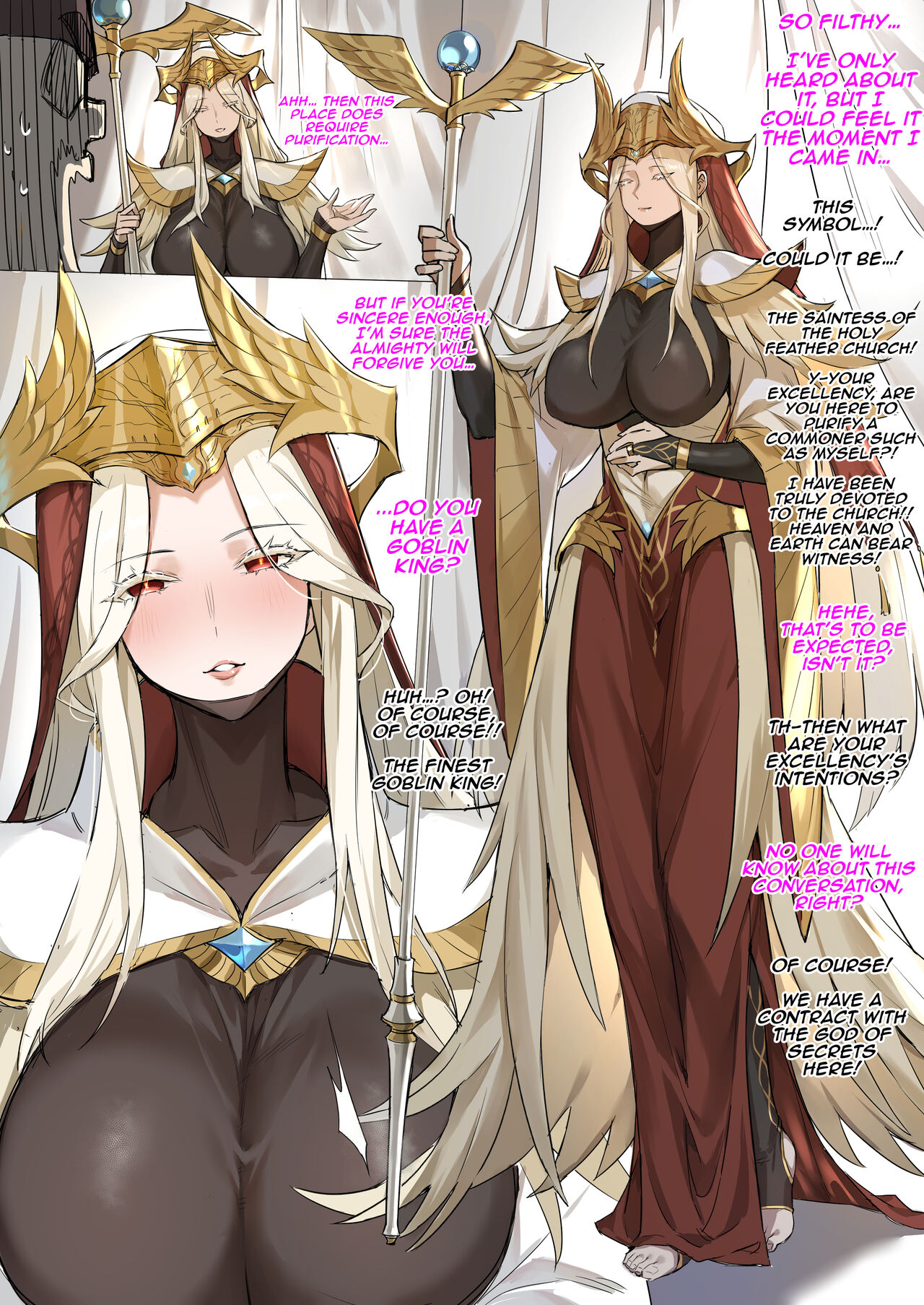 Defeat Experience Hall page 6