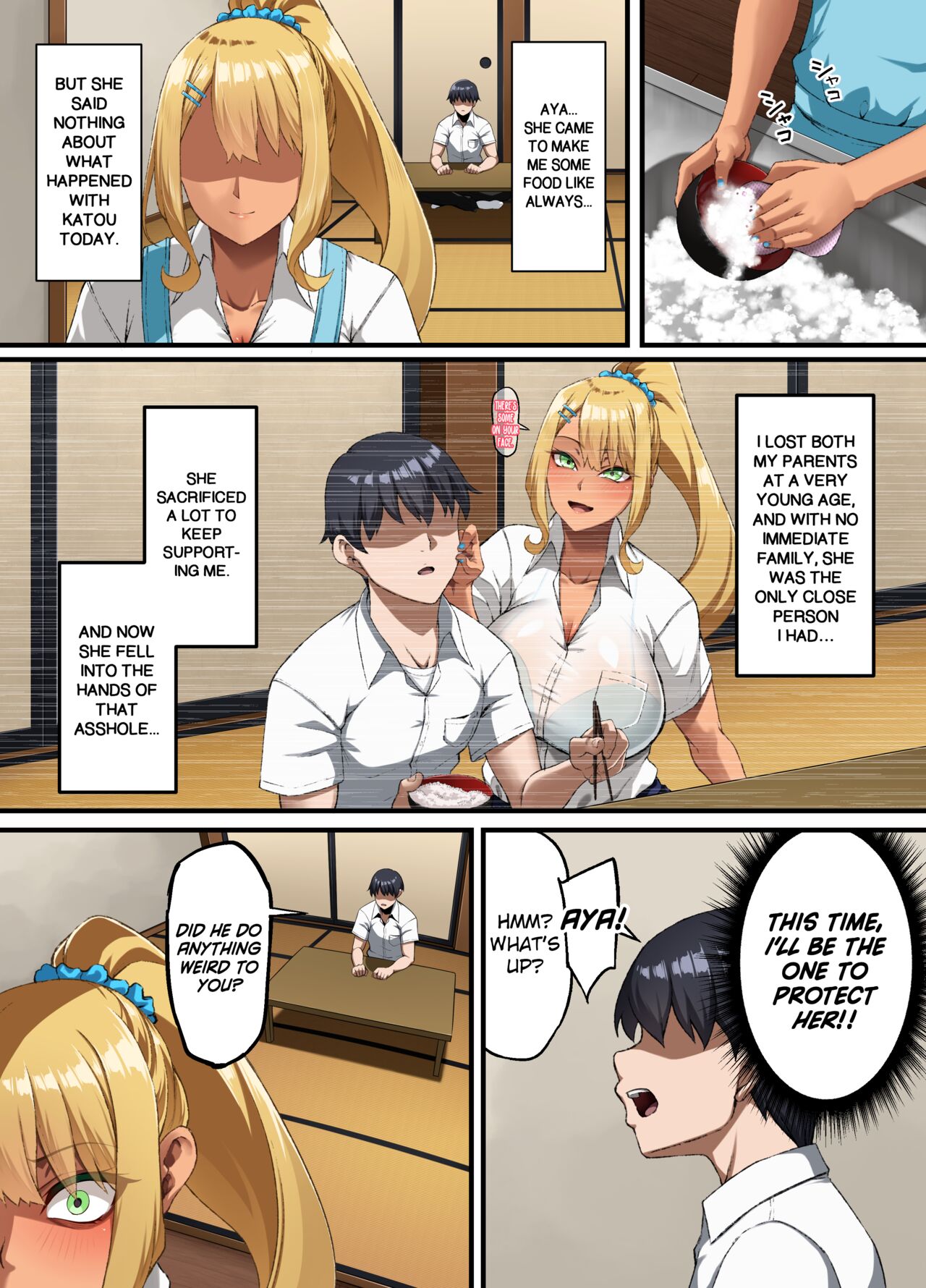 Defeat ~ Until My Aya Submits ~ page 20