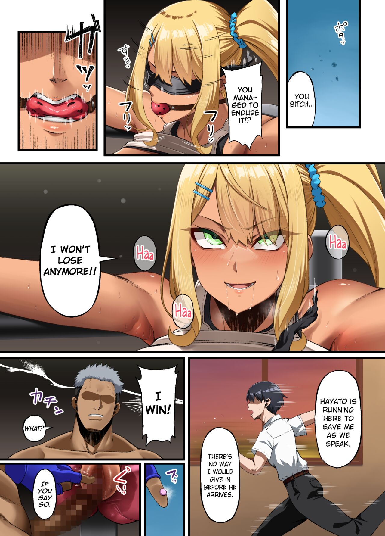 Defeat ~ Until My Aya Submits ~ page 26