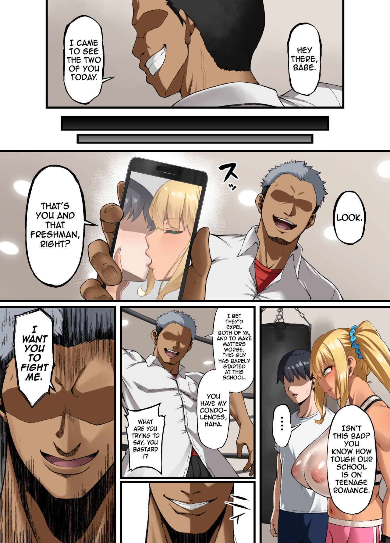 Defeat ~ Until My Aya Submits ~ page 5