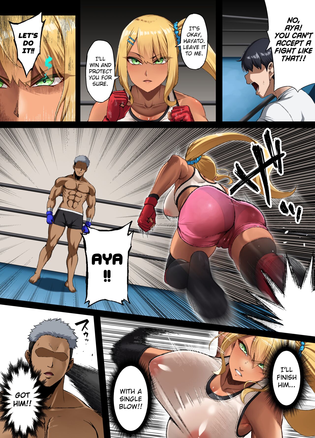 Defeat ~ Until My Aya Submits ~ page 7