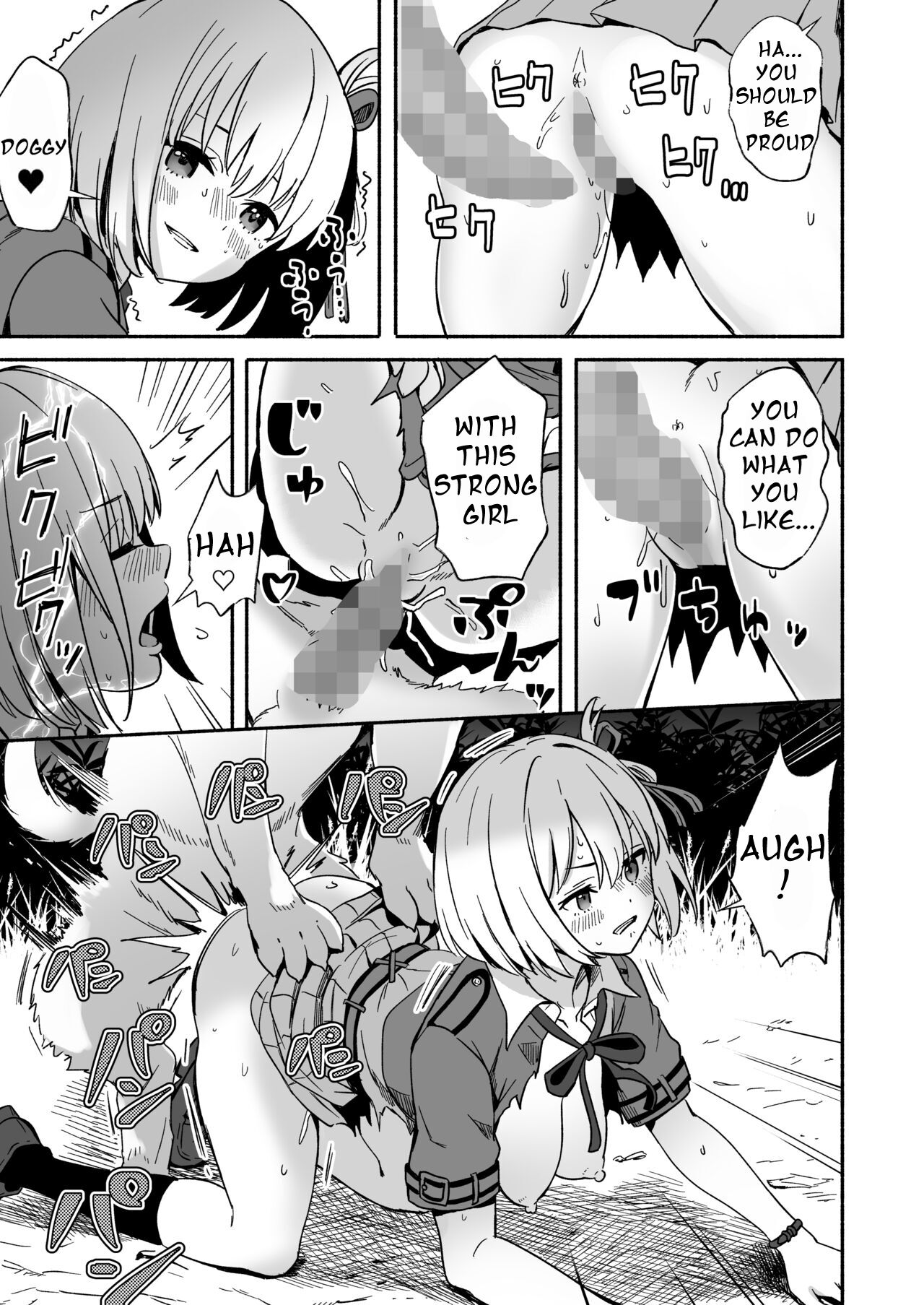 Defeated by a Dog page 15
