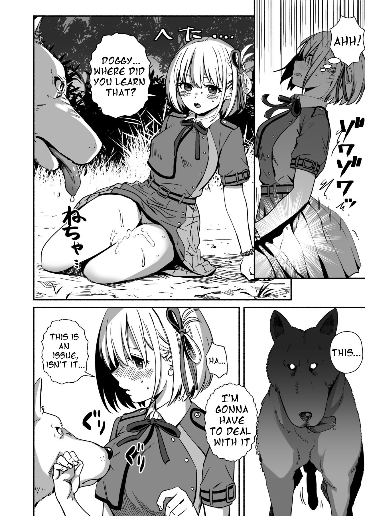 Defeated by a Dog page 6