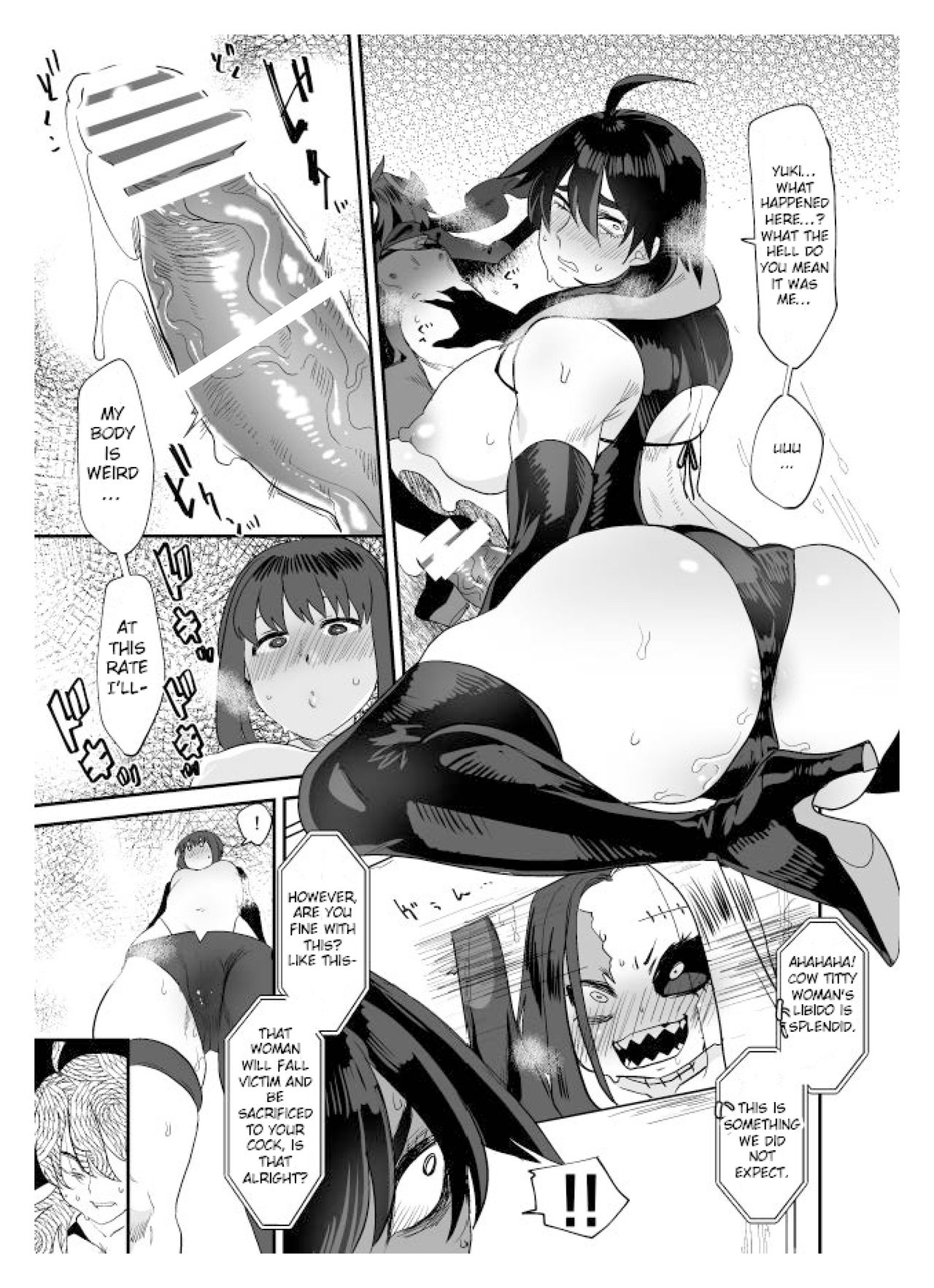 DEFEATED BY FUTANARICATION MEDICATION page 14