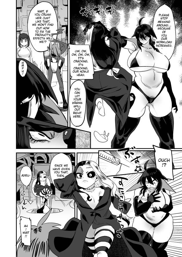 DEFEATED BY FUTANARICATION MEDICATION page 3