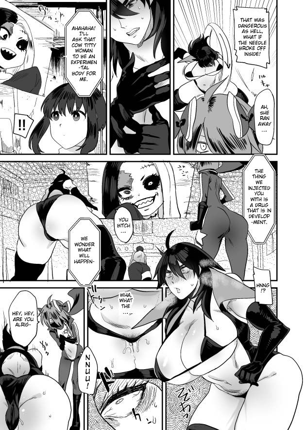 DEFEATED BY FUTANARICATION MEDICATION page 4