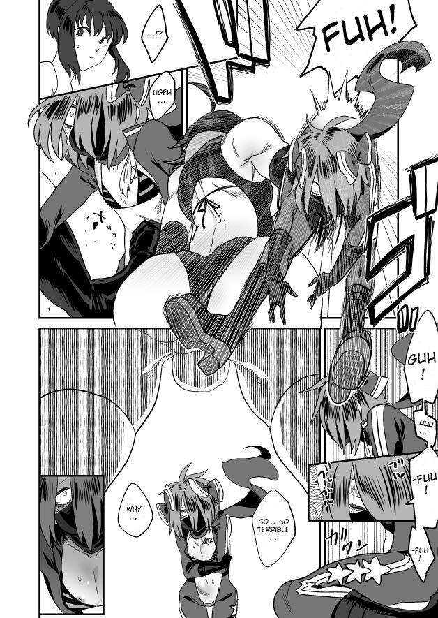 DEFEATED BY FUTANARICATION MEDICATION page 5