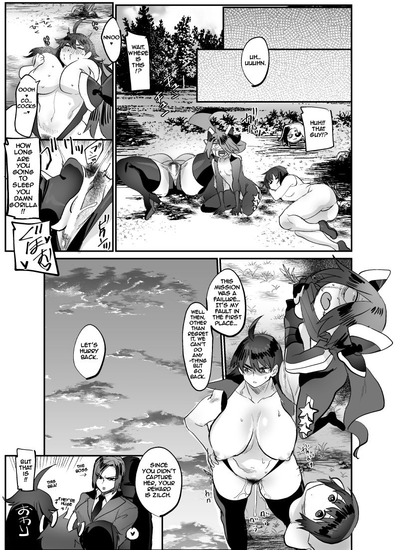 Defeated by Futanarification Medication (Latter Part)| Drugged to Futanaridom Part 2 page 43