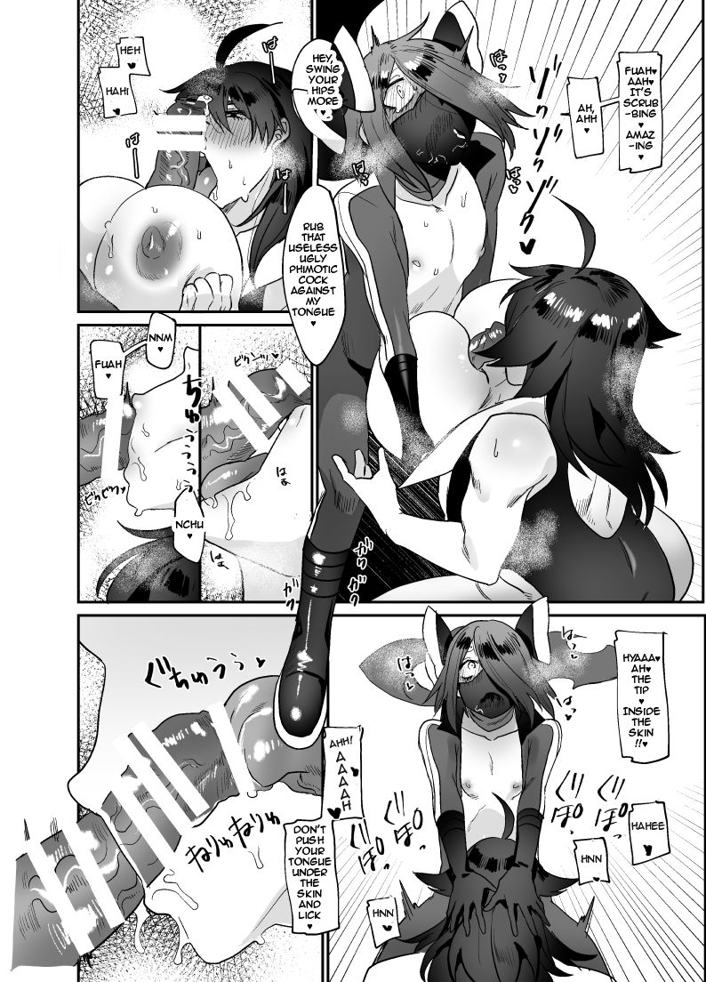Defeated by Futanarification Medication (Latter Part)| Drugged to Futanaridom Part 2 page 6