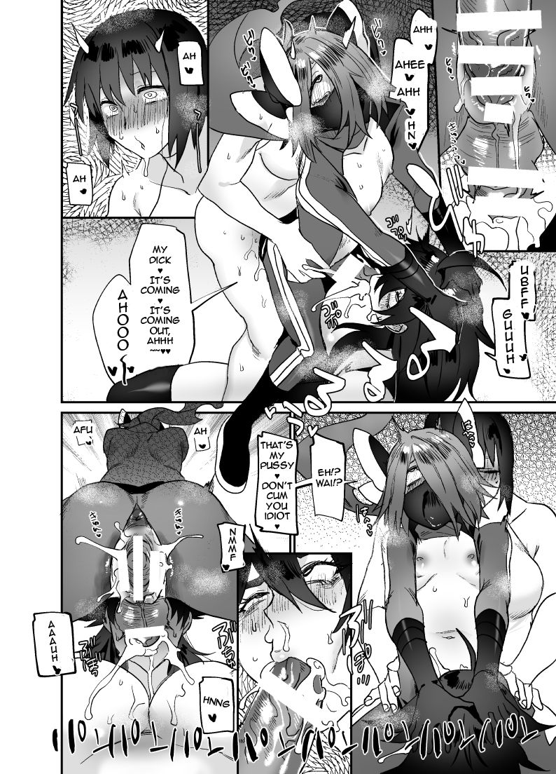 Defeated by Futanarification Medication (Latter Part)| Drugged to Futanaridom Part 2 page 8