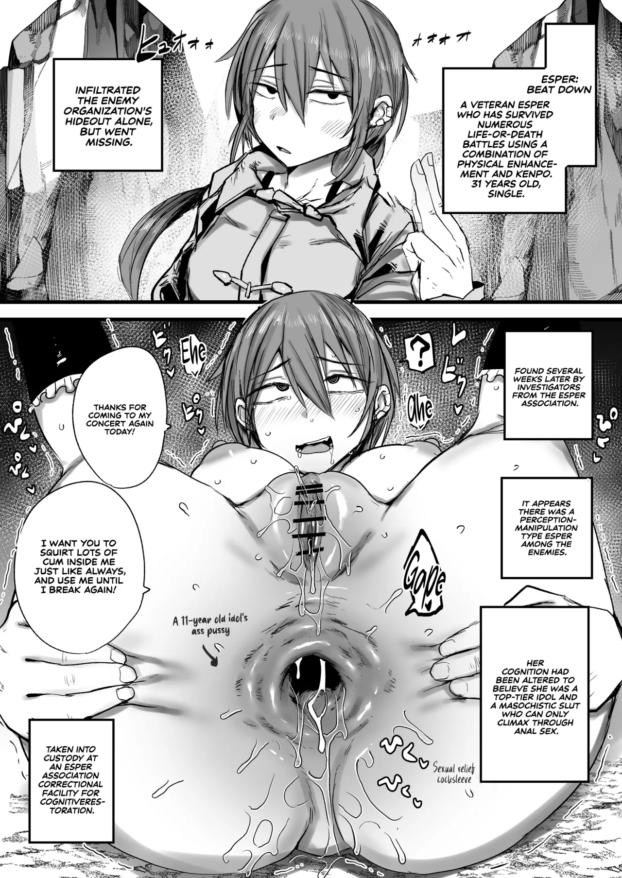 Defeated Espers Turned into Public Toilets for the Enemy Organization page 35