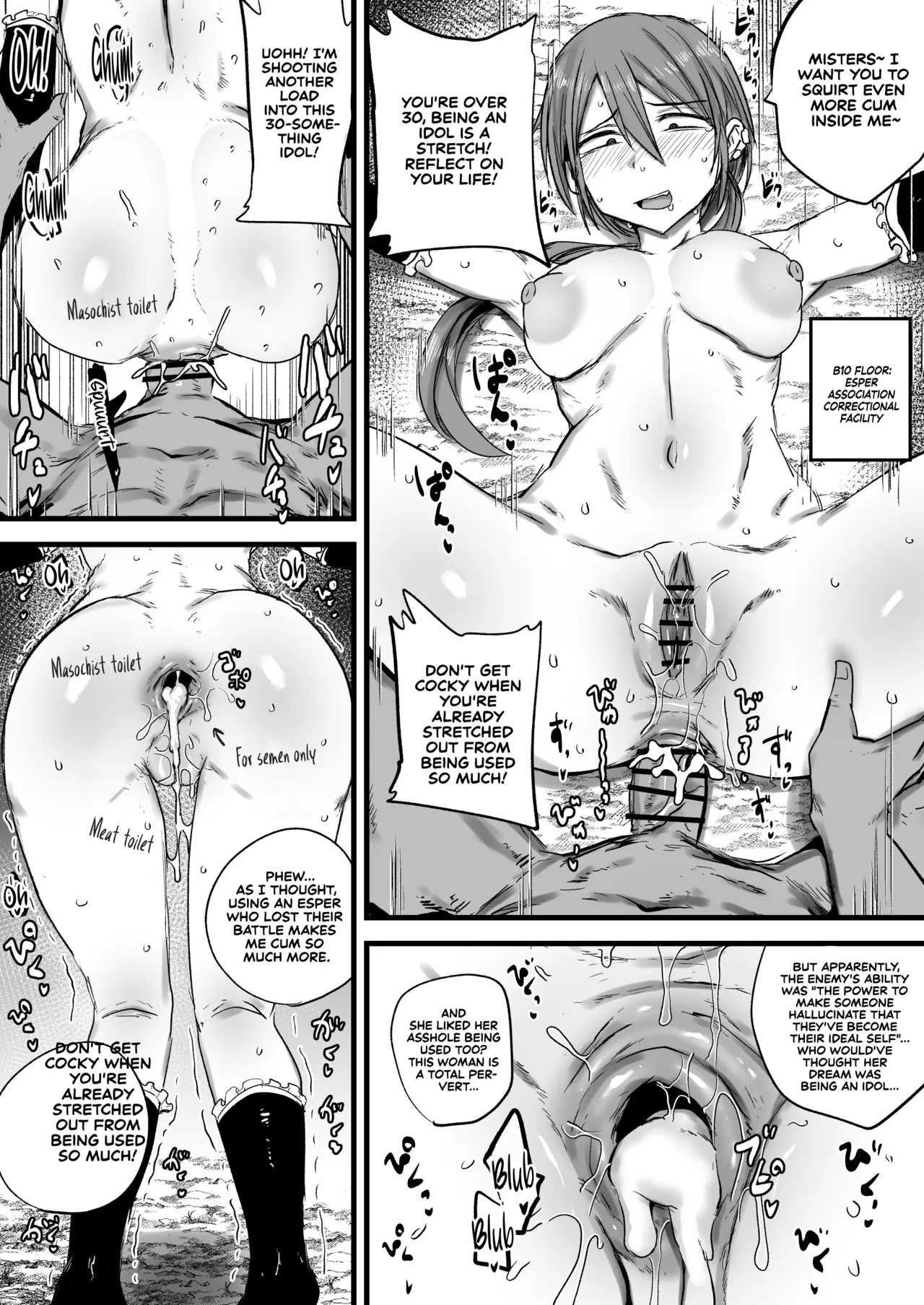 Defeated Espers Turned into Public Toilets for the Enemy Organization page 36