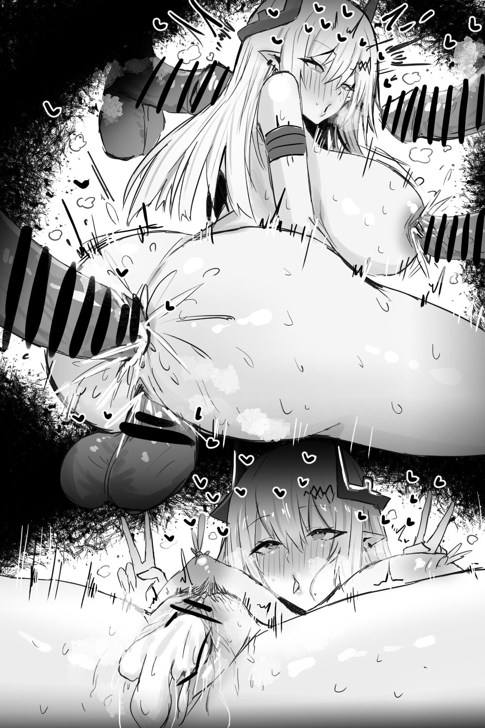 Defeated Operators page 13