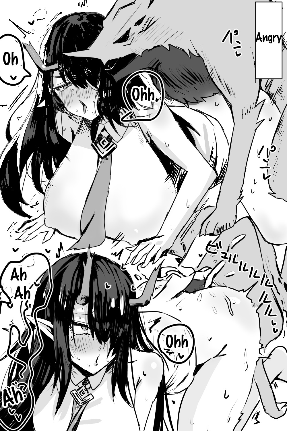 Defeated Operators page 19