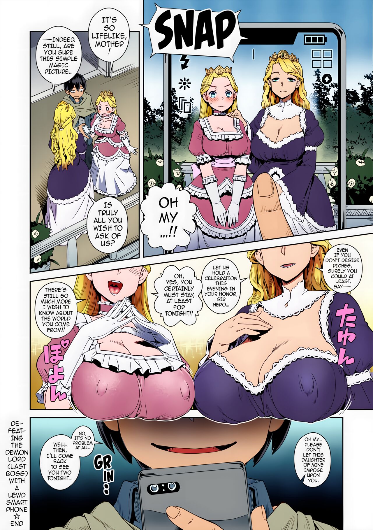 Defeating the Demon Lord (Last Boss) with a Lewd Smart Phone page 25