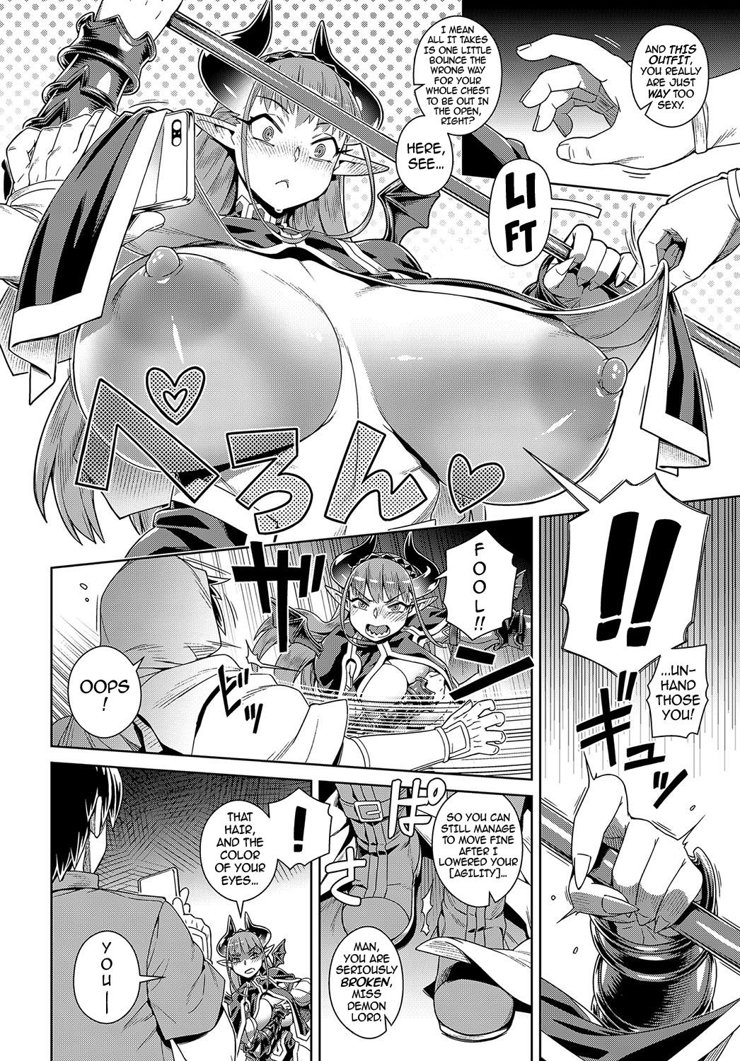 Defeating the Demon Lord (Last Boss) with a Lewd Smart Phone page 4