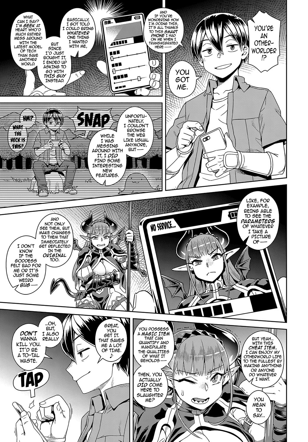 Defeating the Demon Lord (Last Boss) with a Lewd Smart Phone page 5